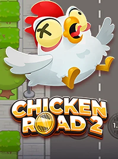 Chicken Road 2.0 — InOut Games